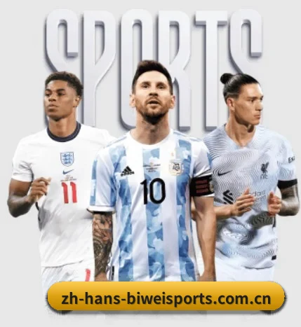 平台简介 - 体育资讯内容服务 - BIWEI SPORTS